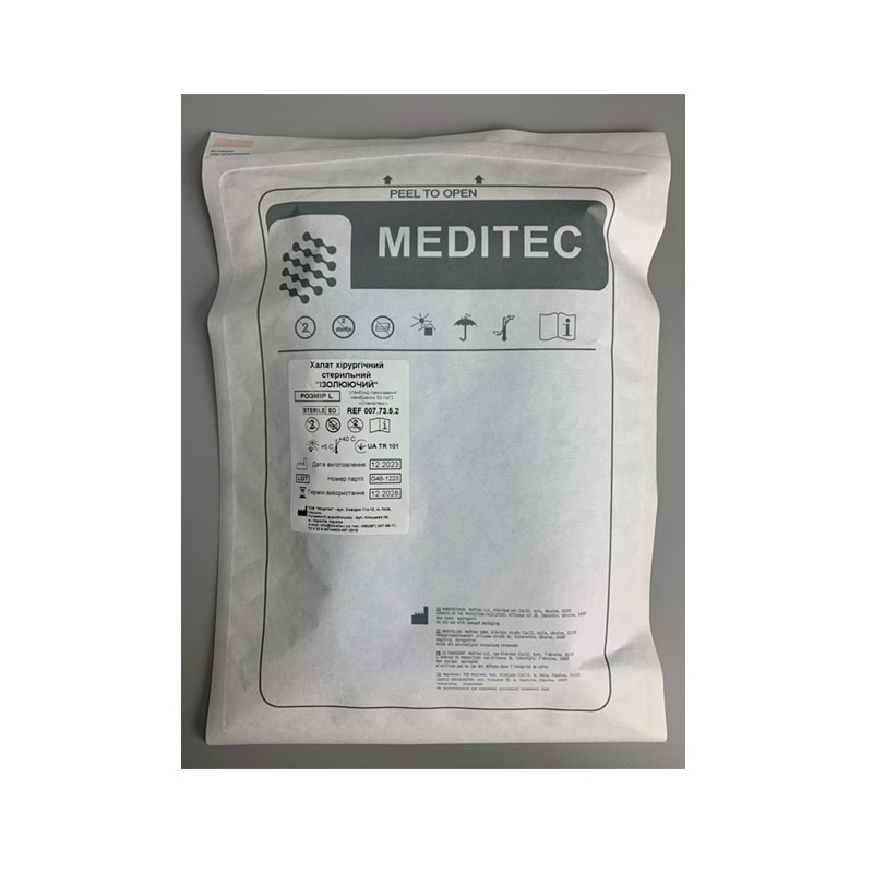 Халат хірургічний стерильний «Ізолюючий», розмір L, матеріал спанбонд ламінований мембраною 52 г/м*2 «Спанфлекс»